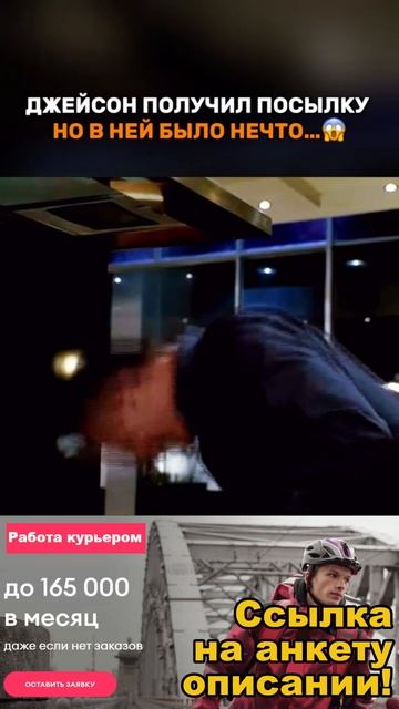 Краткий пересказ фильма 2026 смотреть онлайн