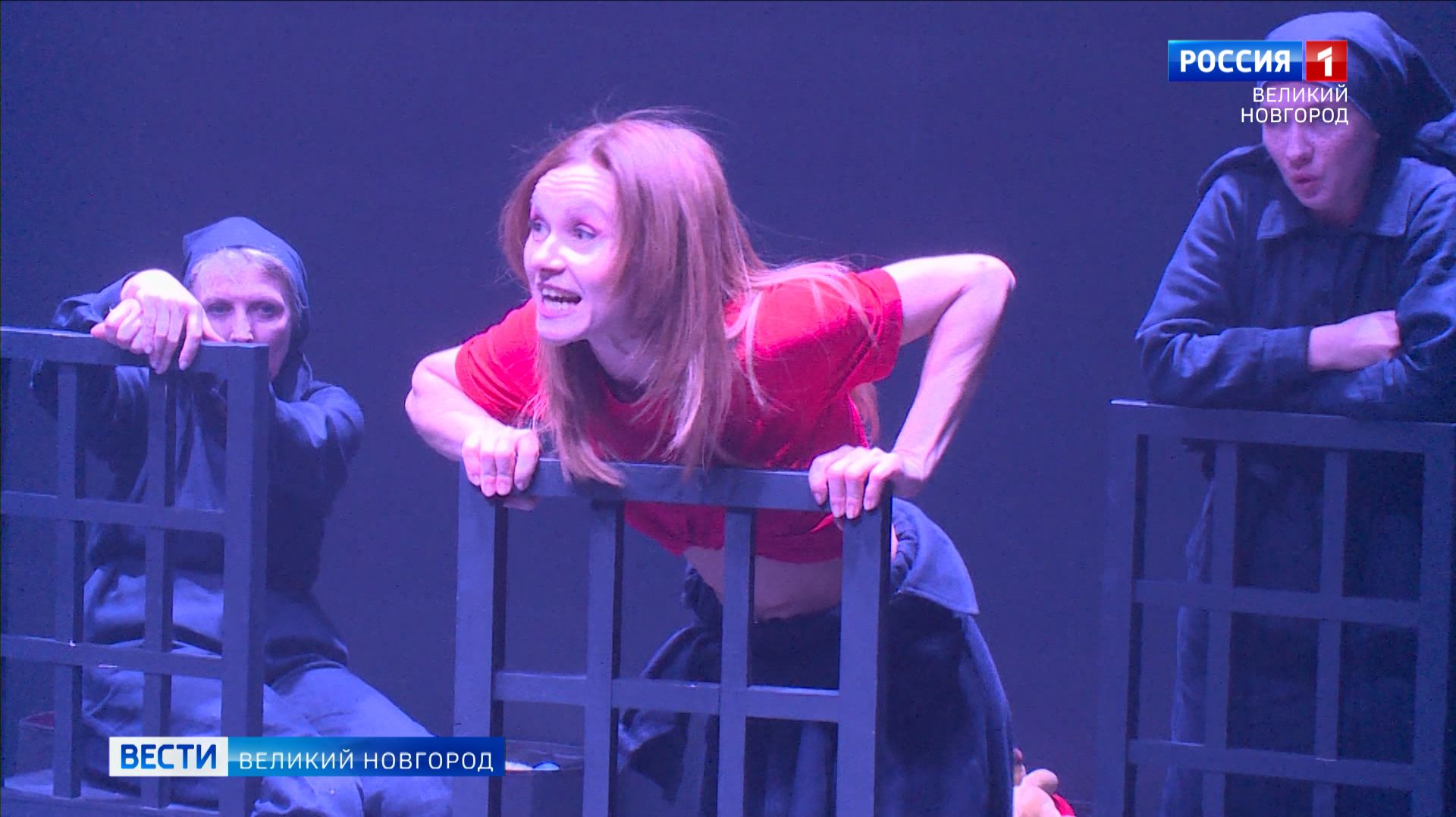 ГТРК СЛАВИЯ Премьера спектакля "Осуждённые" 30.01.26 смотреть онлайн