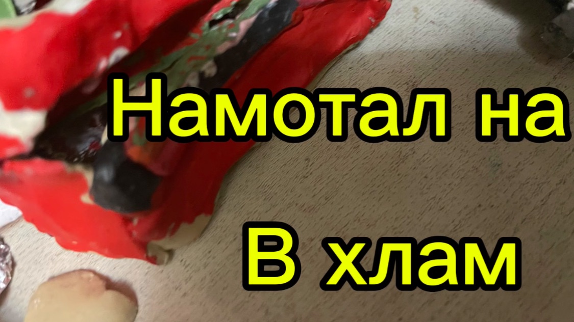 Всё проект окончен! Разбил пасат б 3 в кузове универсал!