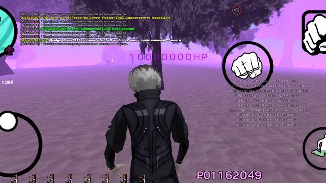 ну фрапс смотреть онлайн