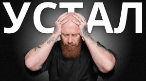 С чего начать, когда НИЧЕГО не хочется? ПЯТЬ действий, которые ПЕРЕЗАГРУЗЯТ жизнь!