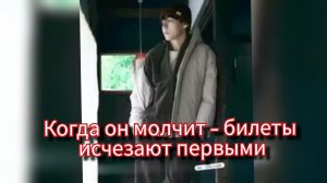 Эффект Ким Тэхёна 🌍 Почему мир раскупил все стадионы за минуты?