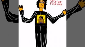 артик для Petrmine