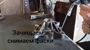 АРГОН- КАРБЮРАТОР