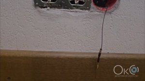 Монтаж прослушки в розетку.