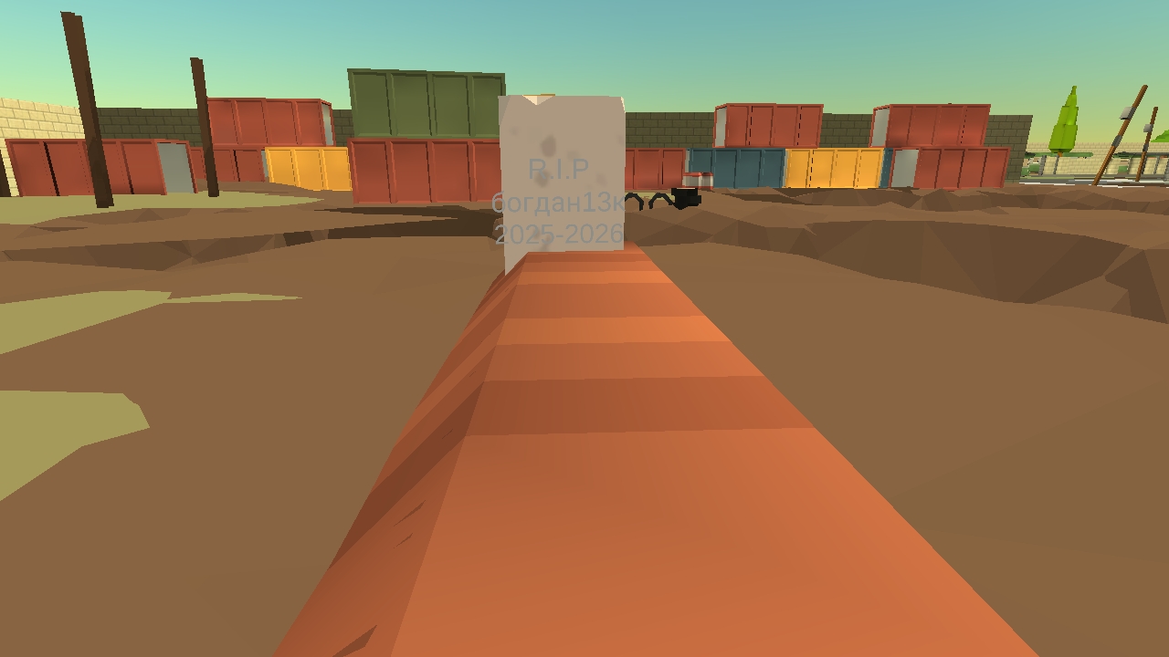 убил богдана13к смотреть онлайн