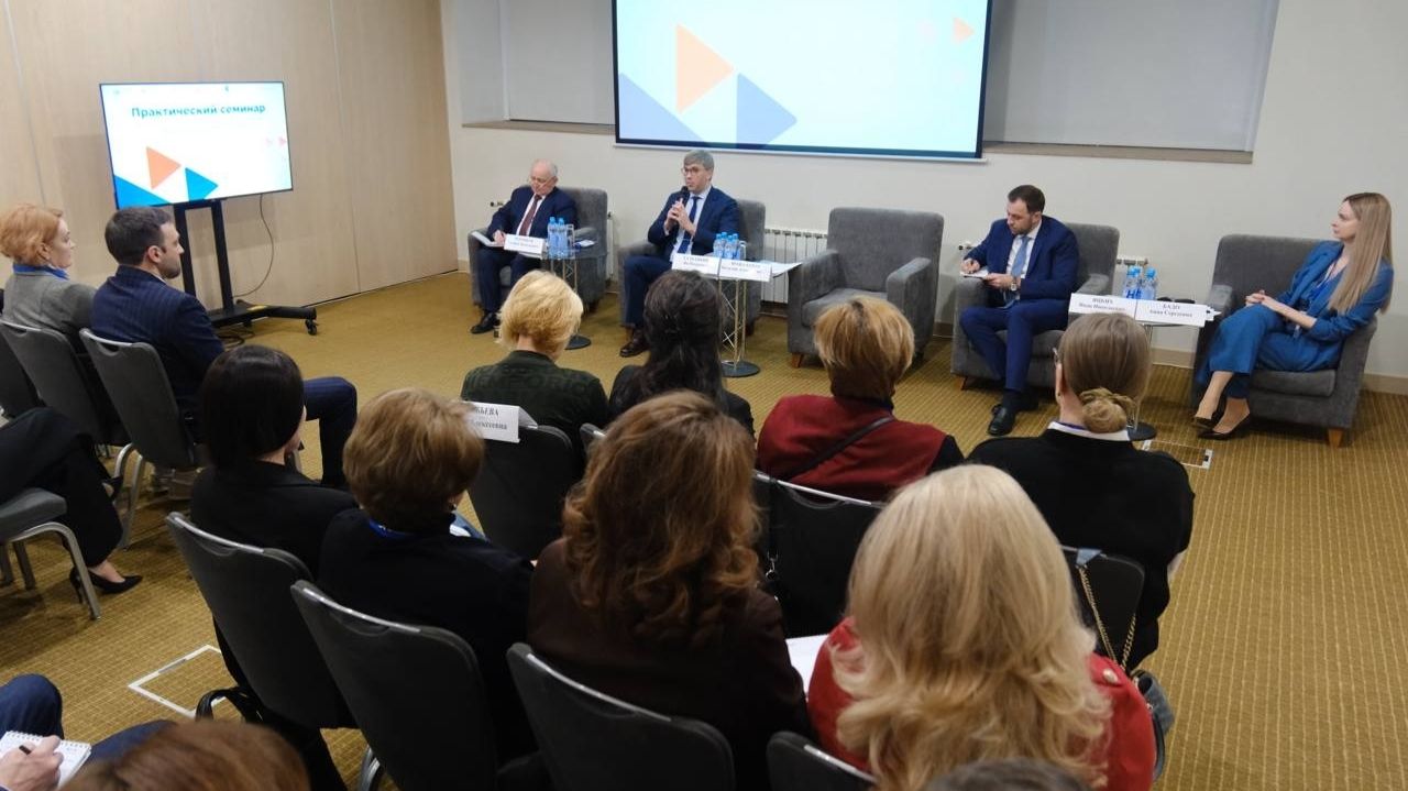 Межрегиональный семинар в Самаре для участников модернизации служб занятости смотреть онлайн