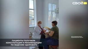 Выездная бригада Изобильненской районной больницы посетила амбулаторию села Московского