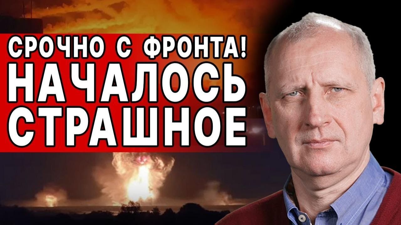 ЭТО СЛУЧИЛОСЬ! НА ДОЛГО ЛИ ПЕРЕМИРИЕ? СРОЧНЫЕ РЕШЕНИЕ ПО ВОЙНЕ! смотреть онлайн