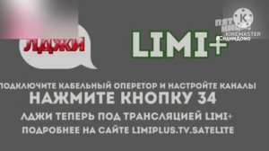 реклама пятница 2020 года