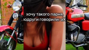 14 ФЕВРАЛЯ НА КАНАЛЕ
" ЮРА - ВУМЭН : ТАНЯ - МЭН "