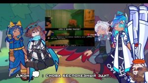 Пробная гача реакция на лололошку.
#помогите.
#мояперваяреакция
#мнескучно
#пробная