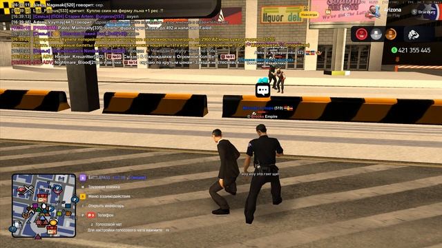 Grand Theft Auto San Andreas 2026.01.30 - 16.38.55.01 смотреть онлайн