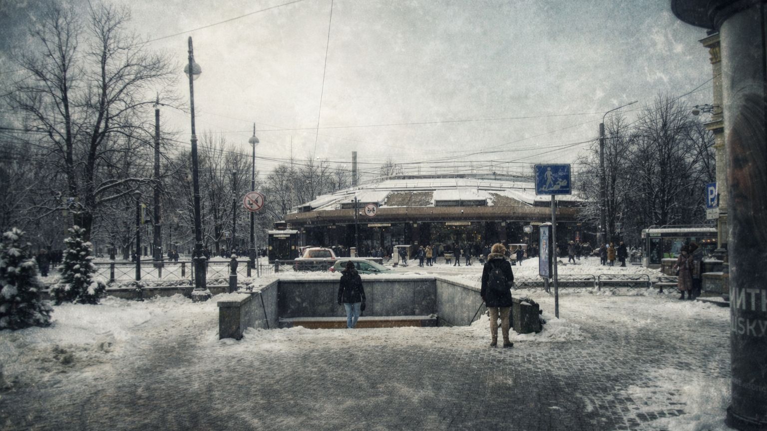 Зима на Петроградке (Январь 2025) смотреть онлайн