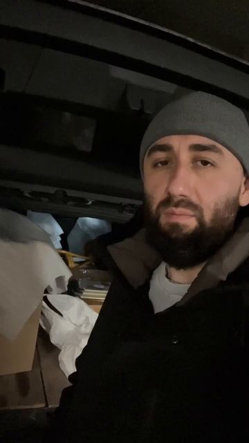 Очень много вещей)