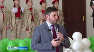 «Юнармия» яха берий-кагирхой болама муг1арашка къона эскархой д1аийцар Алхастерча ишколе