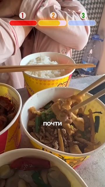 ТРИ ГОДА ЖИЗНИ ЗА 30 СЕКУНД