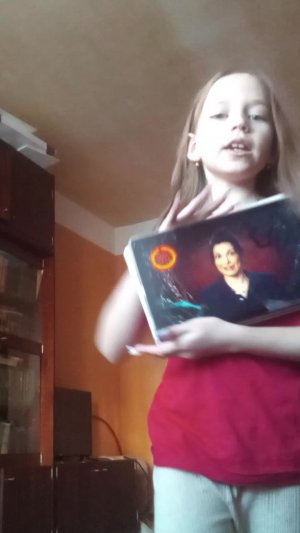 оорооосаваа