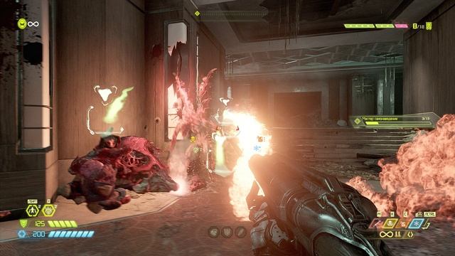 DOOM ETERNAL 🔥😎#2 смотреть онлайн