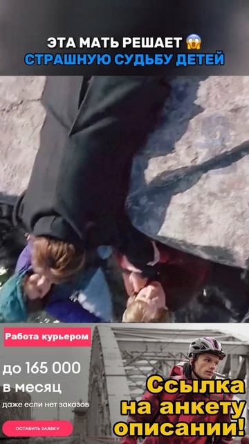 Краткий пересказ фильма 2026 смотреть онлайн