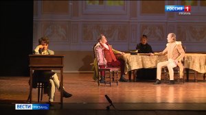 В Рязань с гастролями приехала труппа Кировского областного драматического театра