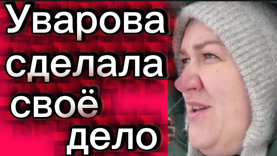 Продолжает позорить старшеньких 🤡Деревенский дневник. смотреть онлайн