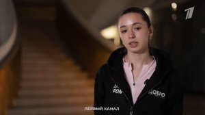 Тренировка перед ЧРПП, 4Т, 4Т+1EU+3S Удачи, Ками!