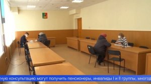 Получить бесплатные правовые консультации, не покидая Первоуральска