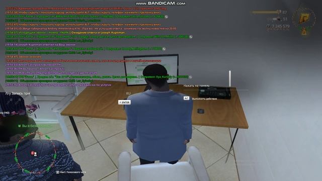 bandicam 2026-01-29 19-50-21-346 смотреть онлайн