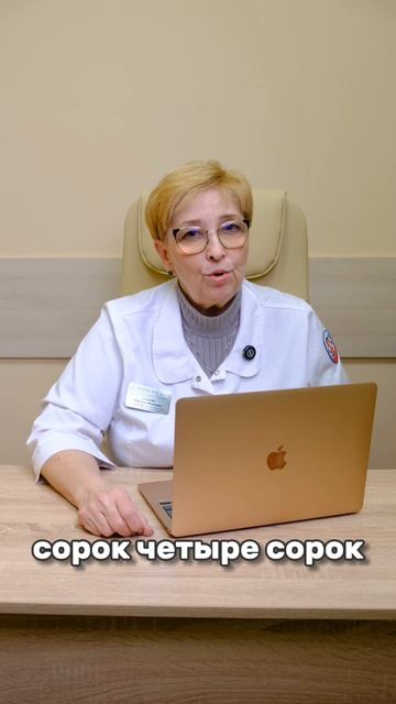 Беременность после 40: сколько времени осталось на естественное зачатие? ⏳👶