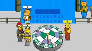 Лумис - Поле Плюс (Премьера клипа 2026)