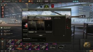 Стримчик по Миру Танков. Качаю об.705А и коплю серу.