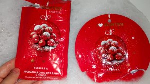 🎀Пустые баночки🎀 ❄️Январь❄️