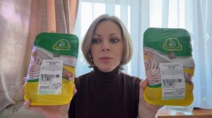 ПОКУПКИ ИЗ ПЯТЕРОЧКИ 🛒