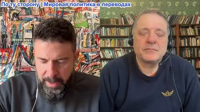 Дюран - Трамп: энергетическое перемирие. Лавров: нет гарантий безопасности. Зе: отрицает вывод войск смотреть онлайн