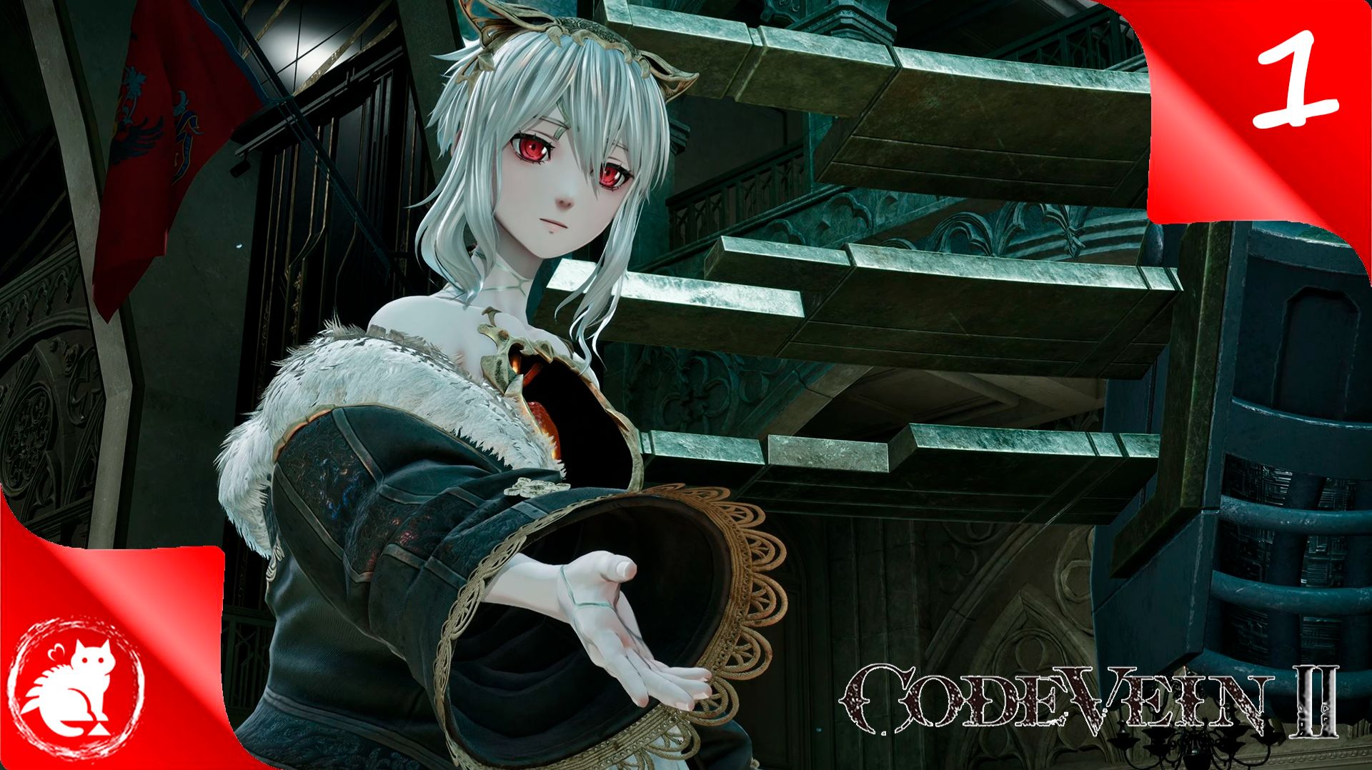 CODE VEIN II - [#1] - Оптимизация в сделку не входила смотреть онлайн