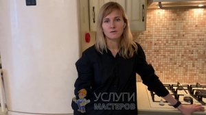 Отзыв от Валерии: Сборка кухни и подключение варочной панели