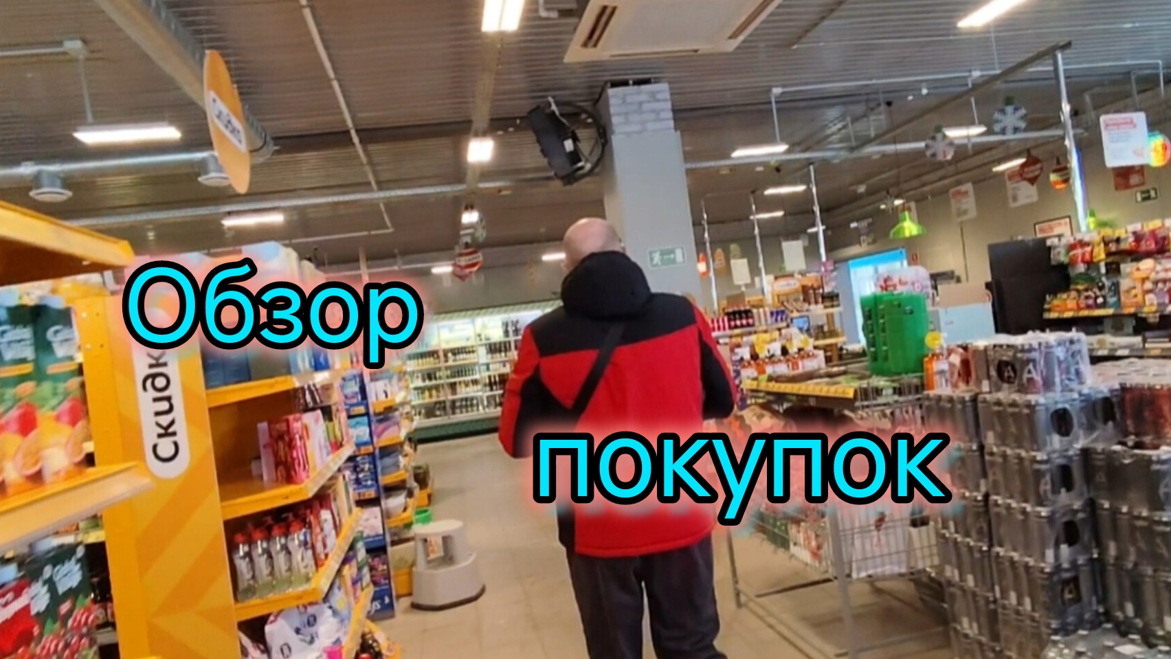 Чем закончилась история с ПОТЕРЯННОЙ посылкой/Обзор покупок ВБ и Чижика/Потеплело смотреть онлайн