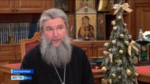 Интервью митрополита Евгения телеканалу «Вести-Урал». 07.01.2026