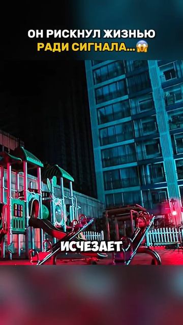 Краткий пересказ фильма смотреть онлайн