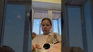 Бумажные сюрпризы/3новинки