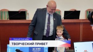 Выставку рисунков нижегородских детей медработников организуют в ДНР