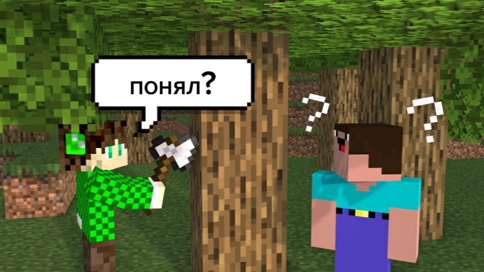 Учу младшего брата играть в Майнкрафт!