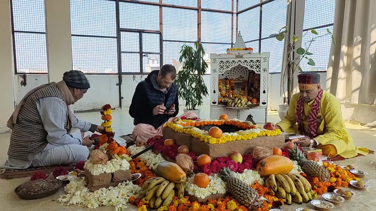 Вараха ягья. 30.01.26 смотреть онлайн