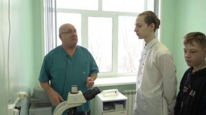 Профориентационная экскурсия для школьников в кожно-венерологическом диспансере