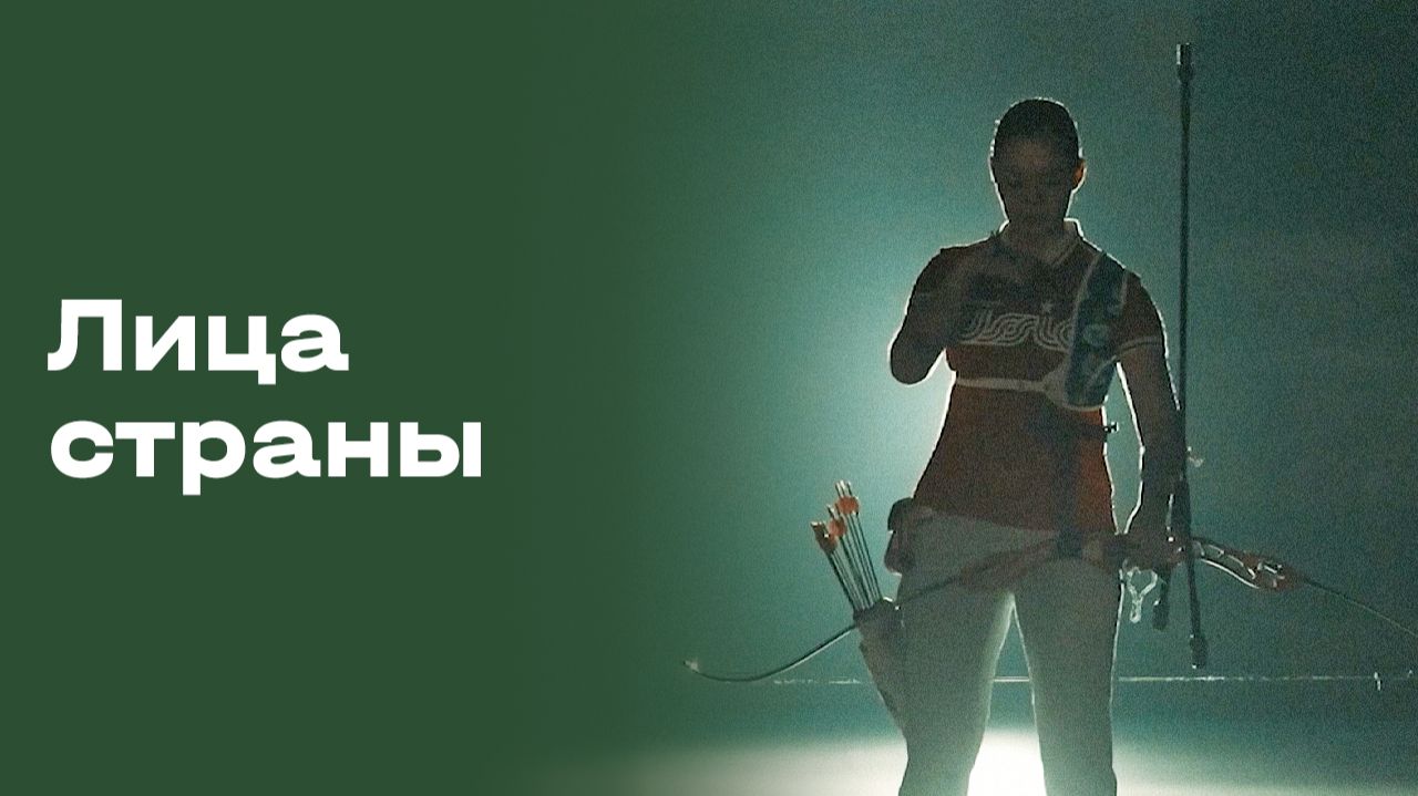 Светлана Гомбоева. Лица страны. Выпуск №114 смотреть онлайн