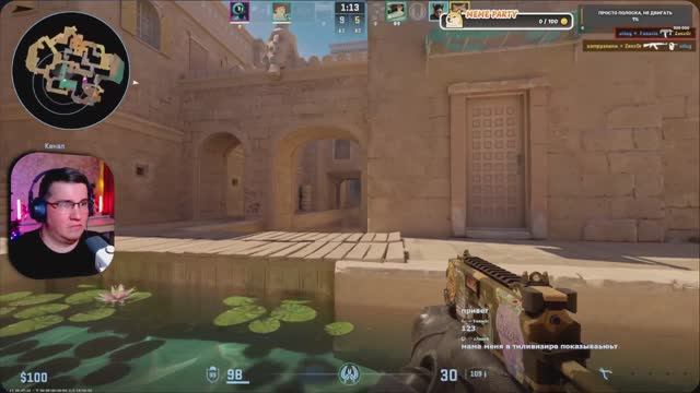 4 сезон Counter-Strike 2 | поднимаем рейтинг до 8000 смотреть онлайн