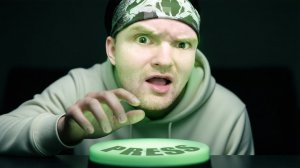 ЖАТЬ ИЛИ НЕ ЖАТЬ? ВОТ В ЧЁМ ВОПРОС!