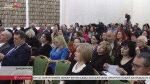 Дзæуджыхъæуы уыд Цæгат Ирыстоны журналистты цæдисы æмбырд