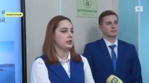 Агротехнологический класс открылся в Пошехонье Ярославской области